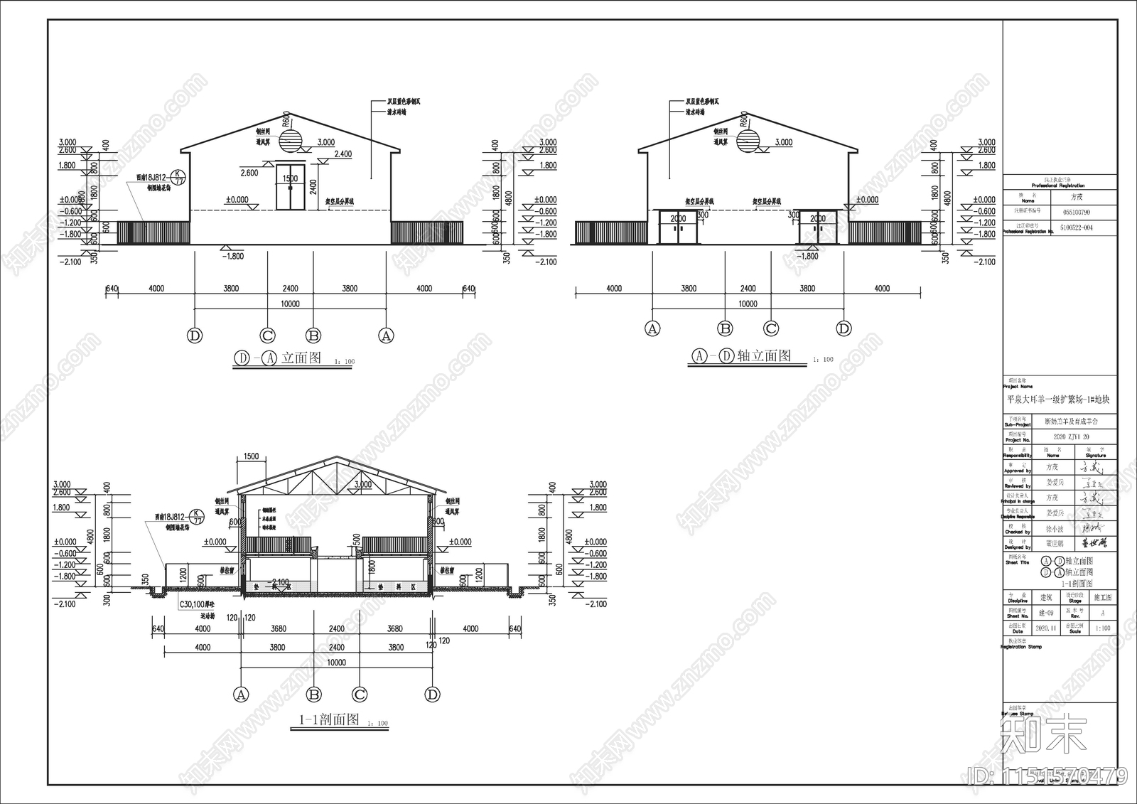 大型羊舍羊牧场扩繁场建筑cad施工图下载【ID:1151570479】