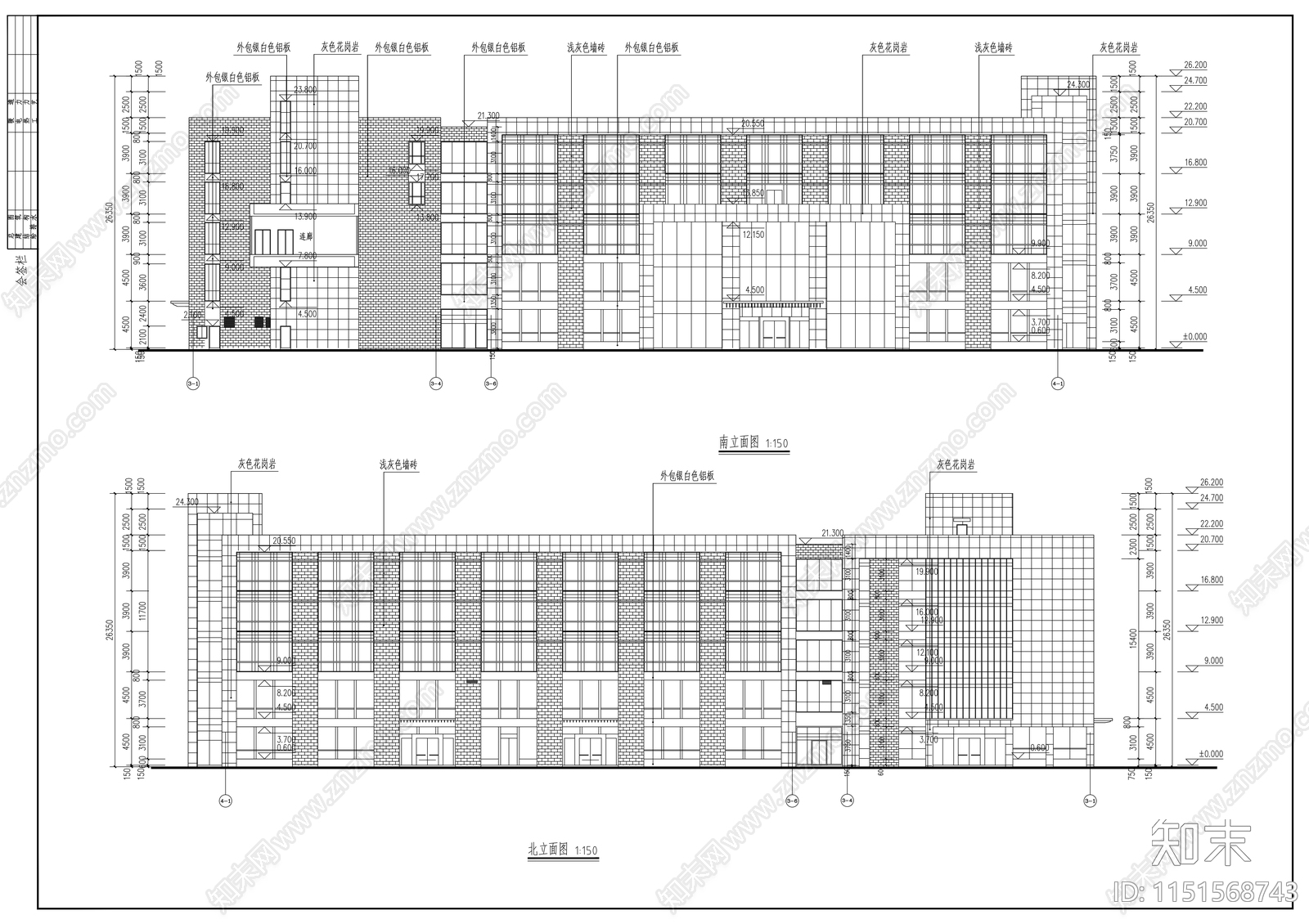 五层制衣厂研发楼建筑建筑施工图施工图下载【ID:1151568743】