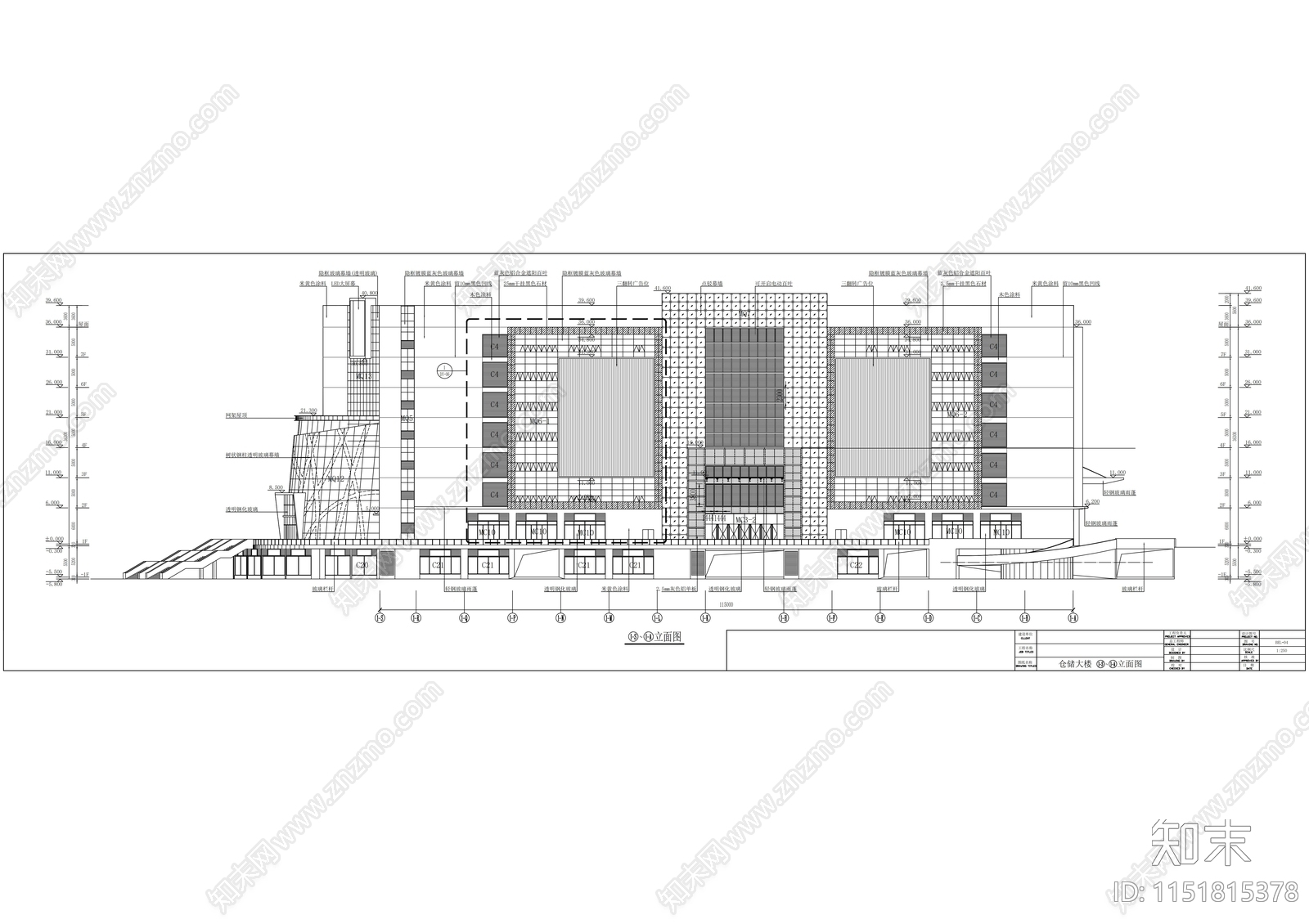 物流基地七层仓储大楼建筑cad施工图下载【ID:1151815378】