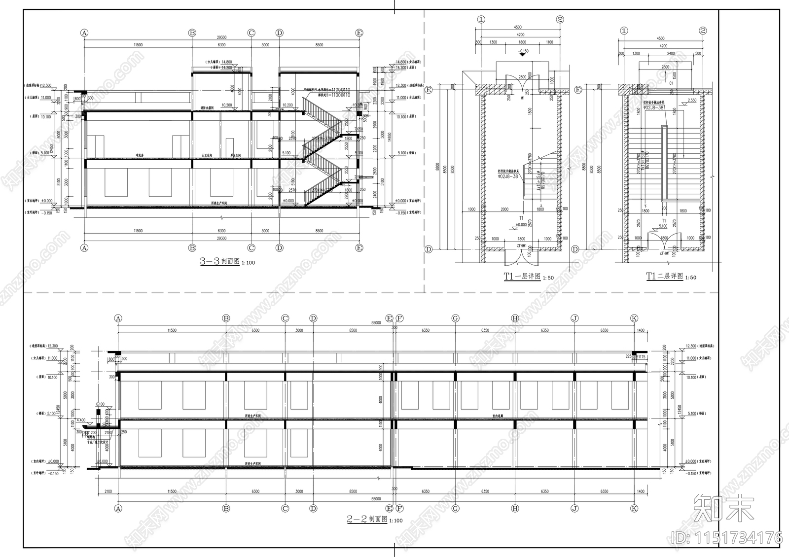 现代产品加工厂房建筑cad施工图下载【ID:1151734176】