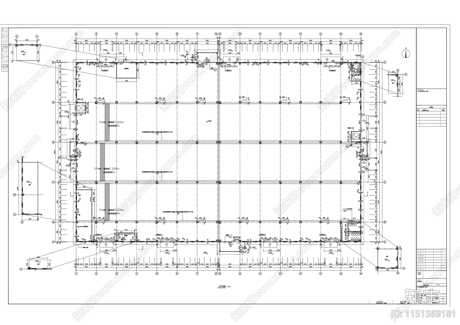 现代多层工业厂房建筑施工图cad施工图下载【ID:1151569181】