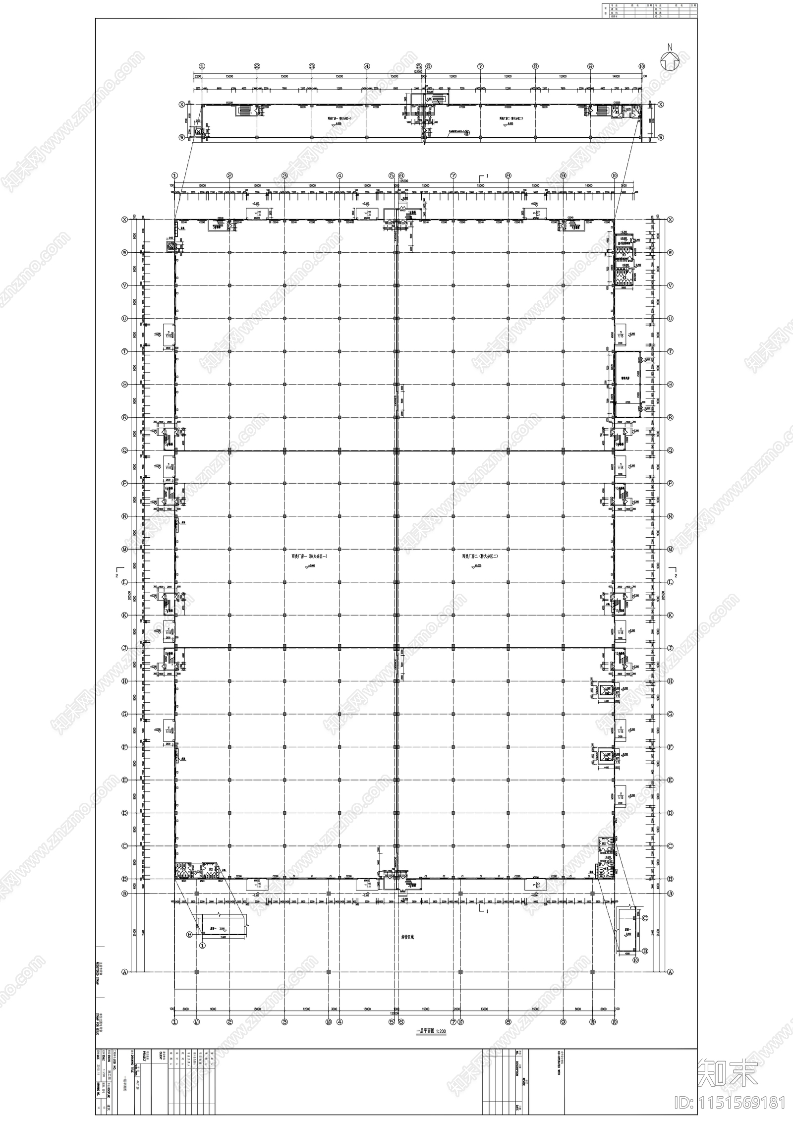 现代多层工业厂房建筑施工图cad施工图下载【ID:1151569181】