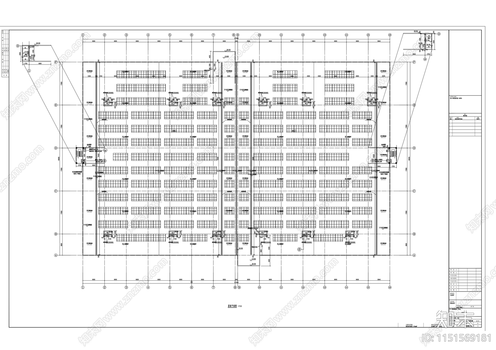 现代多层工业厂房建筑施工图cad施工图下载【ID:1151569181】