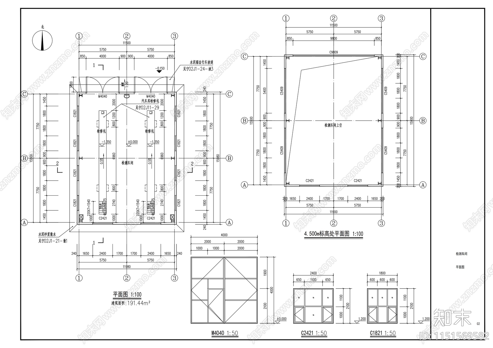 现代钢结构检测车间建筑施工图cad施工图下载【ID:1151569582】