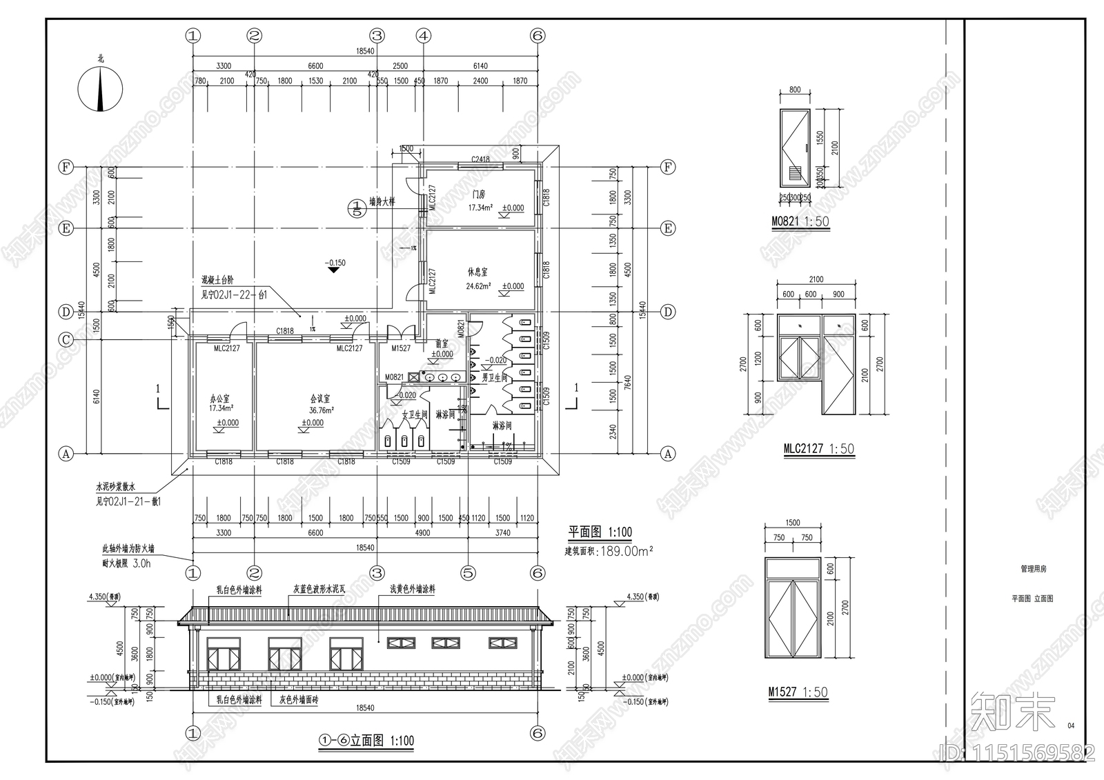 现代钢结构检测车间建筑施工图cad施工图下载【ID:1151569582】