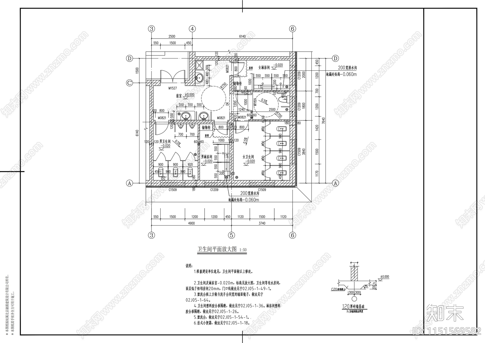 现代钢结构检测车间建筑施工图cad施工图下载【ID:1151569582】