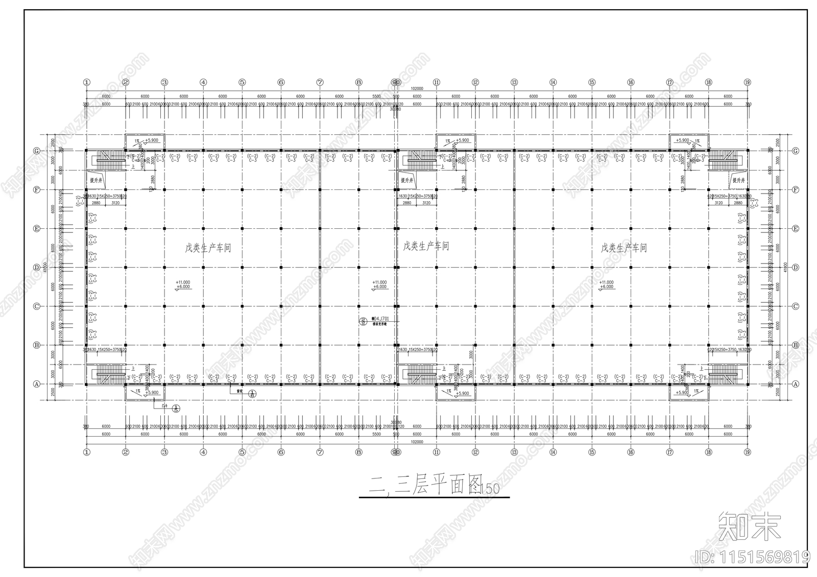 中小企业孵化基地某二层厂房建筑施工图cad施工图下载【ID:1151569819】