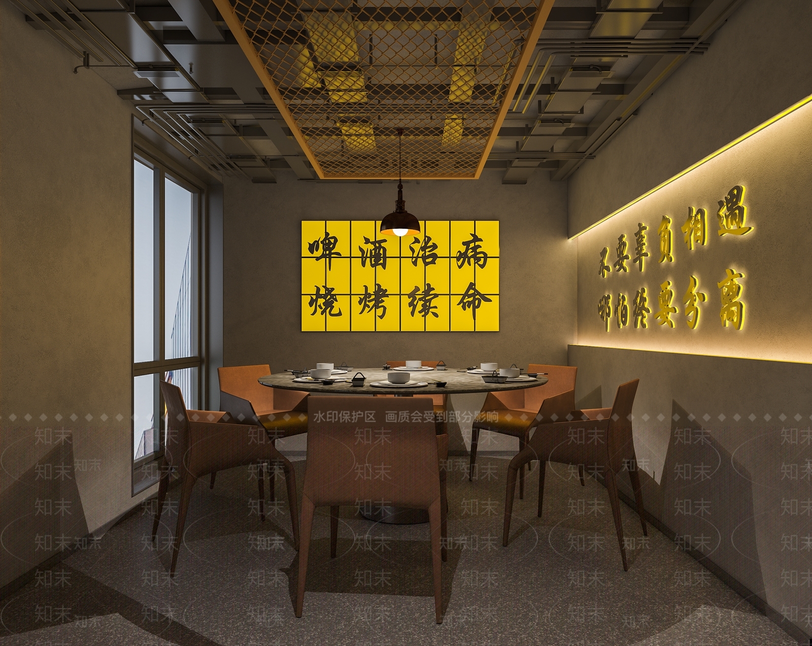 现代烧烤店3D模型下载【ID:1214264876】