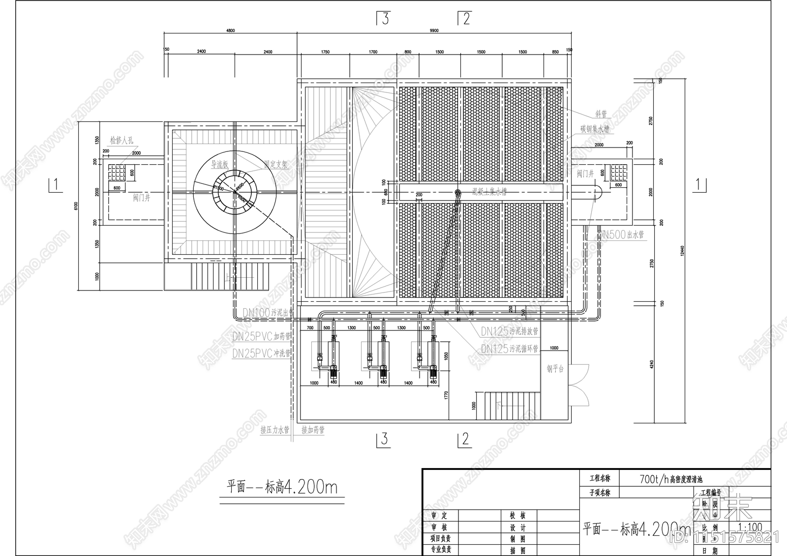 700th高密度澄清池图cad施工图下载【ID:1151575821】