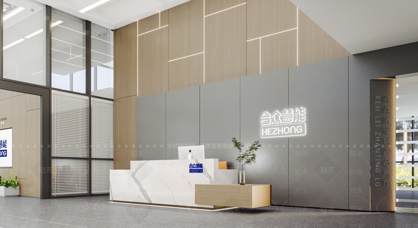 现代接待室3D模型下载【ID:1214264904】