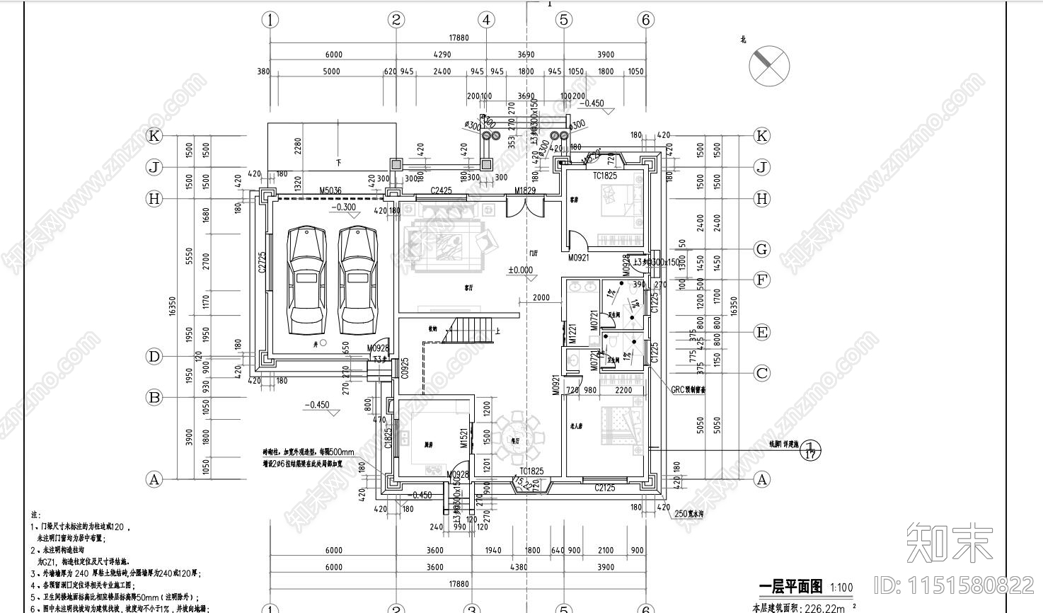 现代简欧别墅建筑cad施工图下载【ID:1151580822】