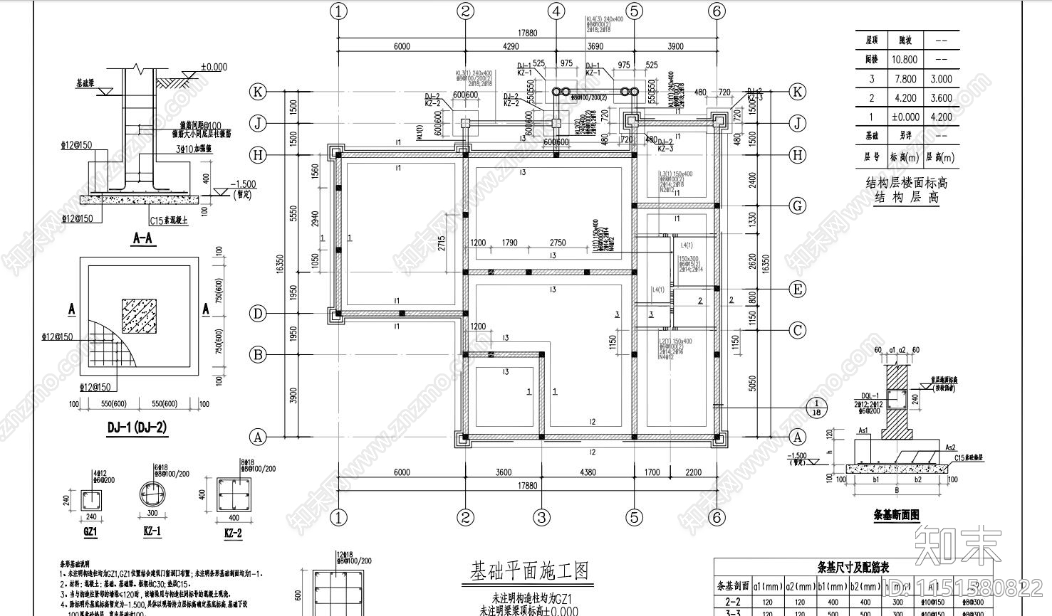 现代简欧别墅建筑cad施工图下载【ID:1151580822】