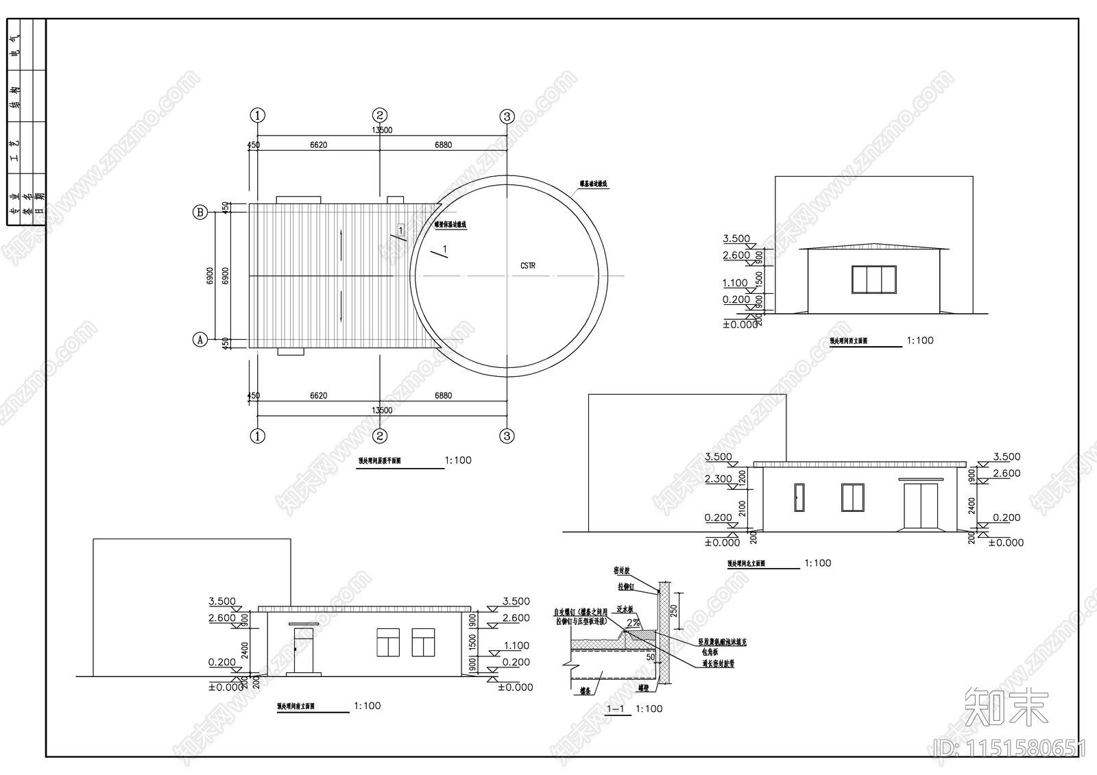 沼气工程建筑cad施工图下载【ID:1151580651】