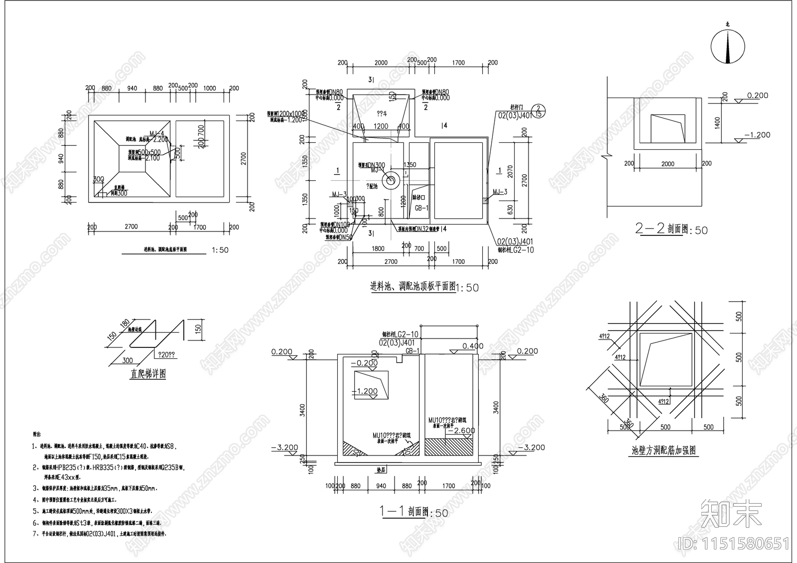 沼气工程建筑cad施工图下载【ID:1151580651】