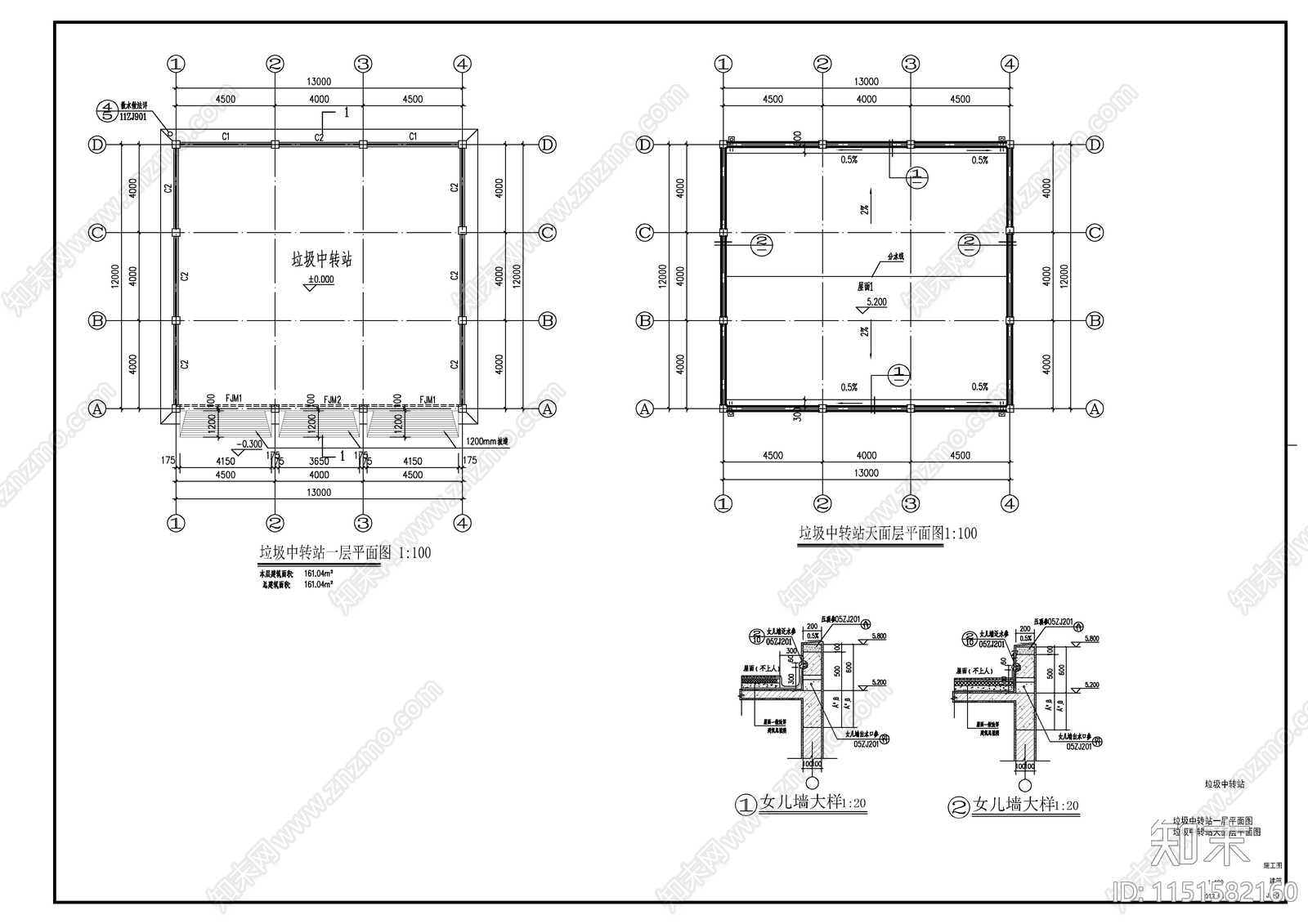 垃圾中转站建筑cad施工图下载【ID:1151582160】