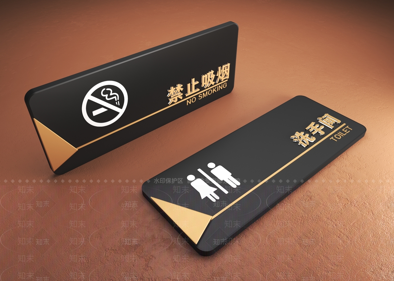 现代导视牌3D模型下载【ID:1151584403】