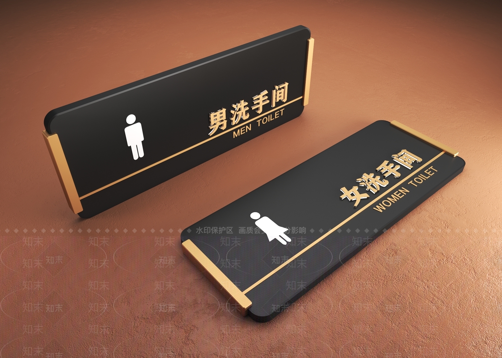 现代导视牌3D模型下载【ID:1151584425】