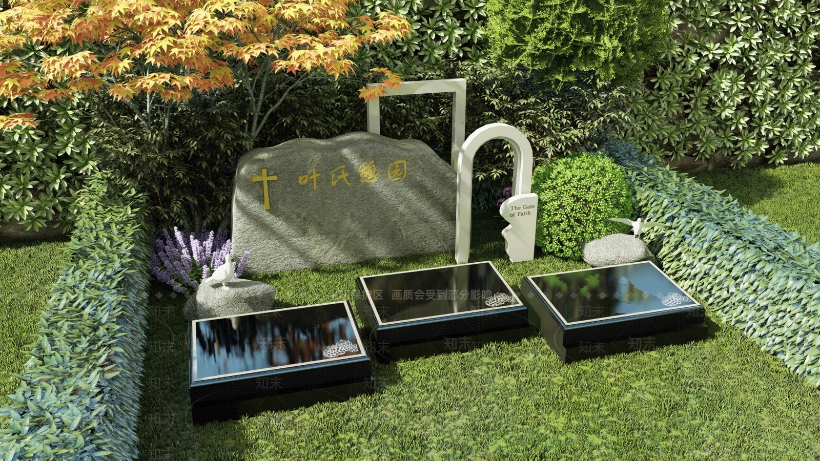 现代艺术墓碑设计SU模型下载【ID:1151586118】