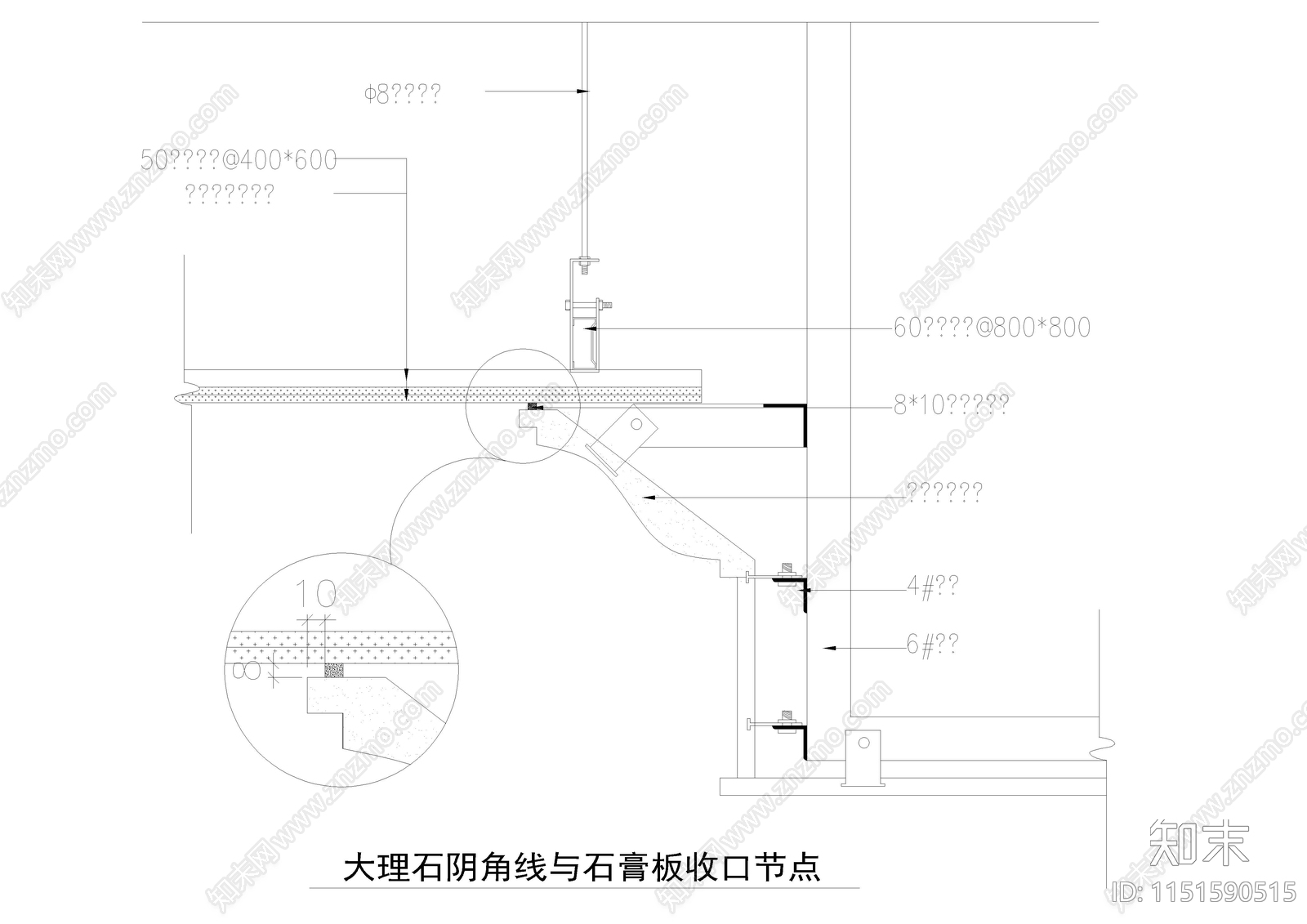 40套地面墙面天花收口节点cad施工图下载【ID:1151590515】