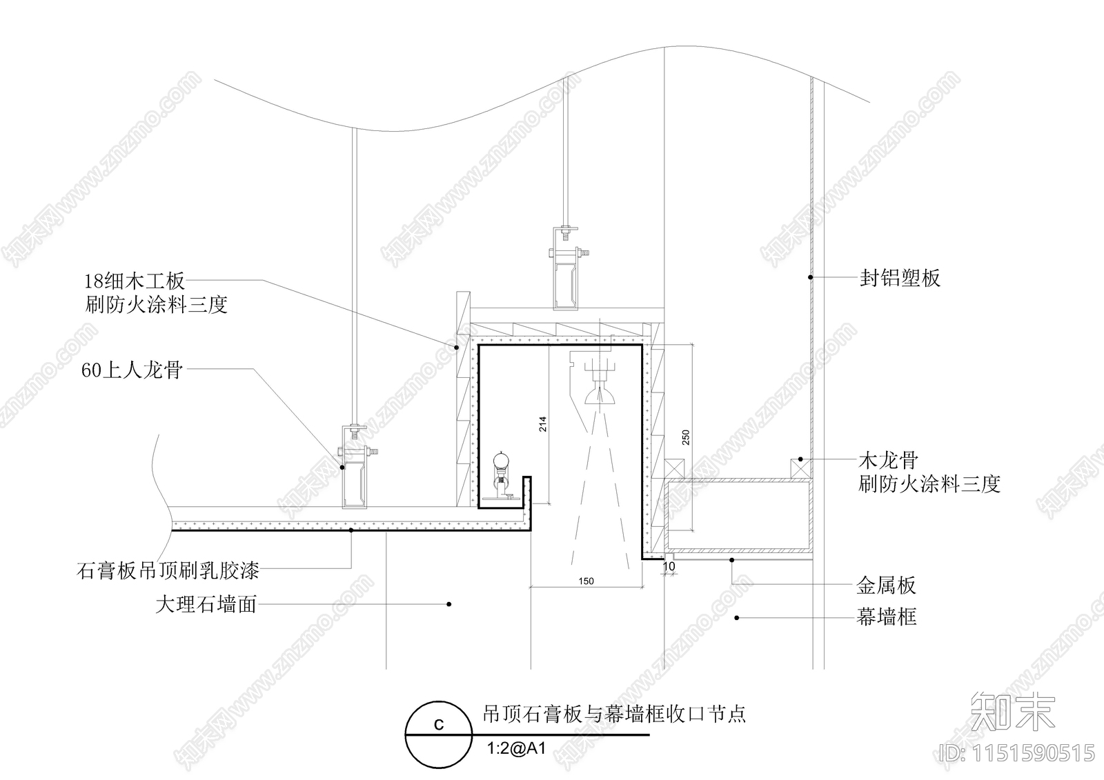 40套地面墙面天花收口节点cad施工图下载【ID:1151590515】