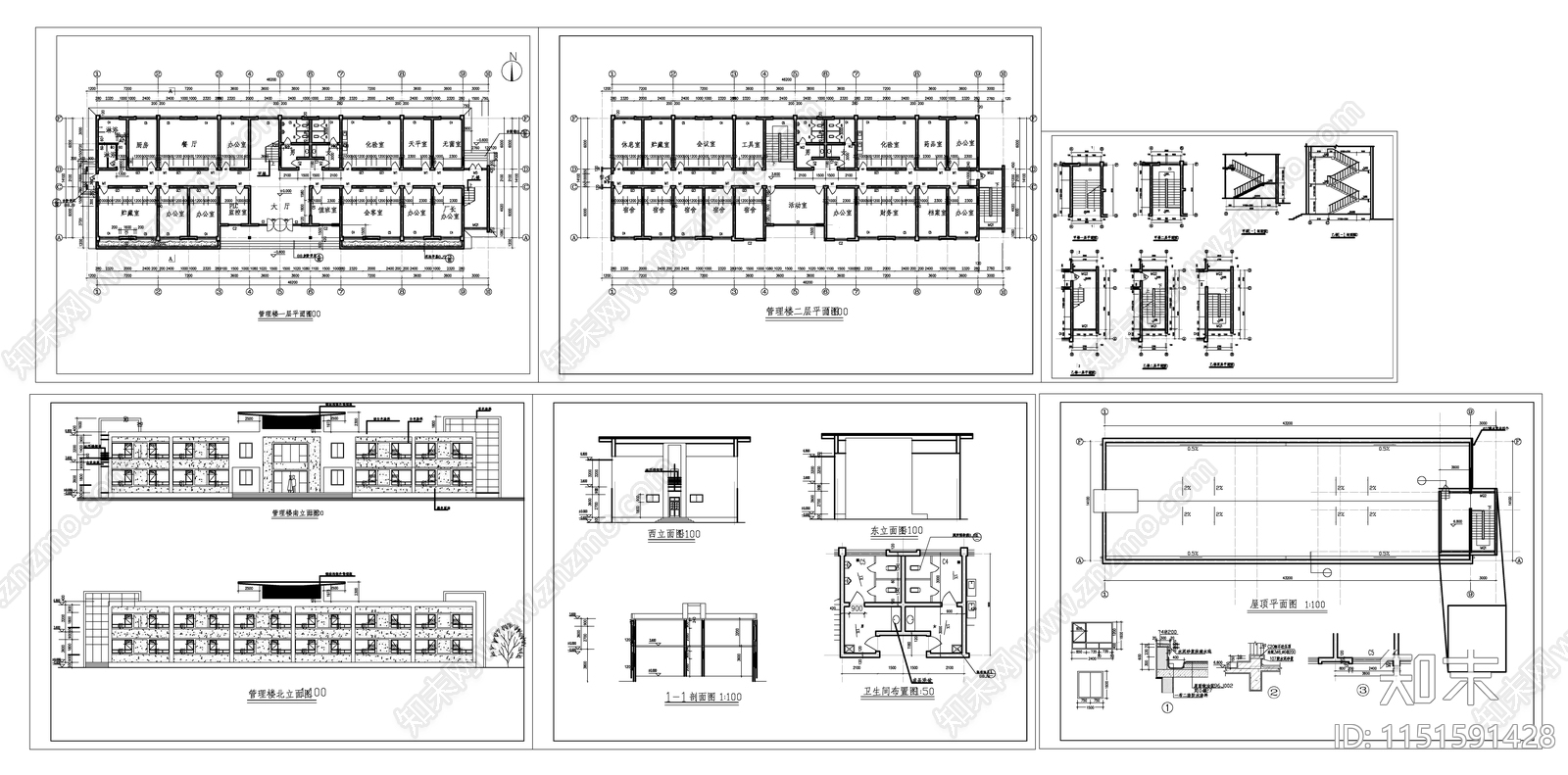 污水处理厂办公楼建筑cad施工图下载【ID:1151591428】