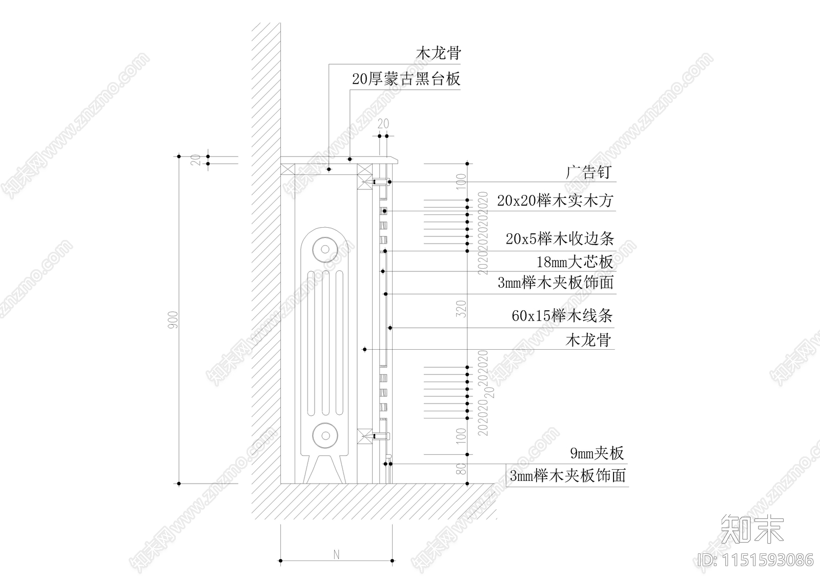 29套暖气罩节点大样施工图下载【ID:1151593086】