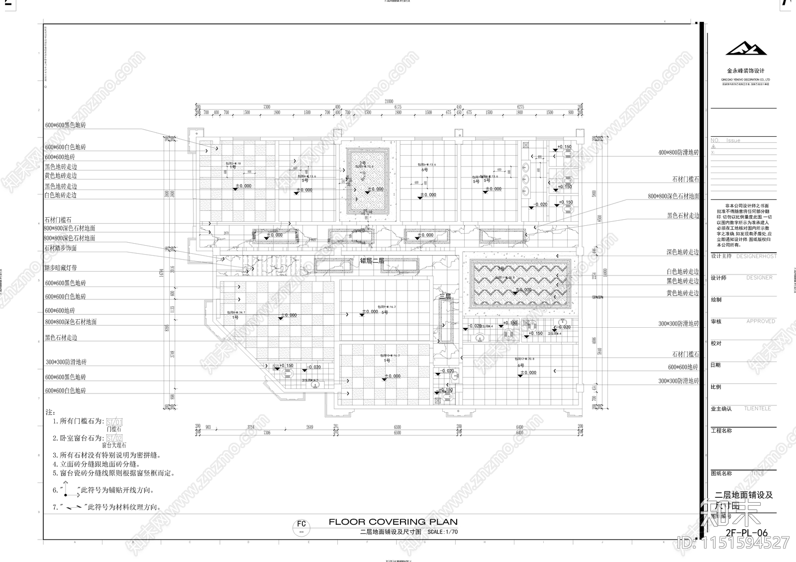 KTV室内装饰cad施工图下载【ID:1151594527】
