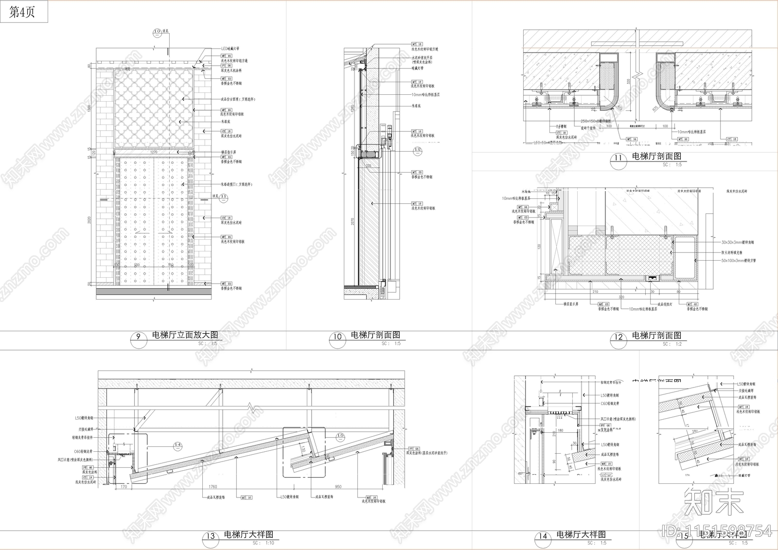 中式仿古建筑电梯厅施工图下载【ID:1151598754】