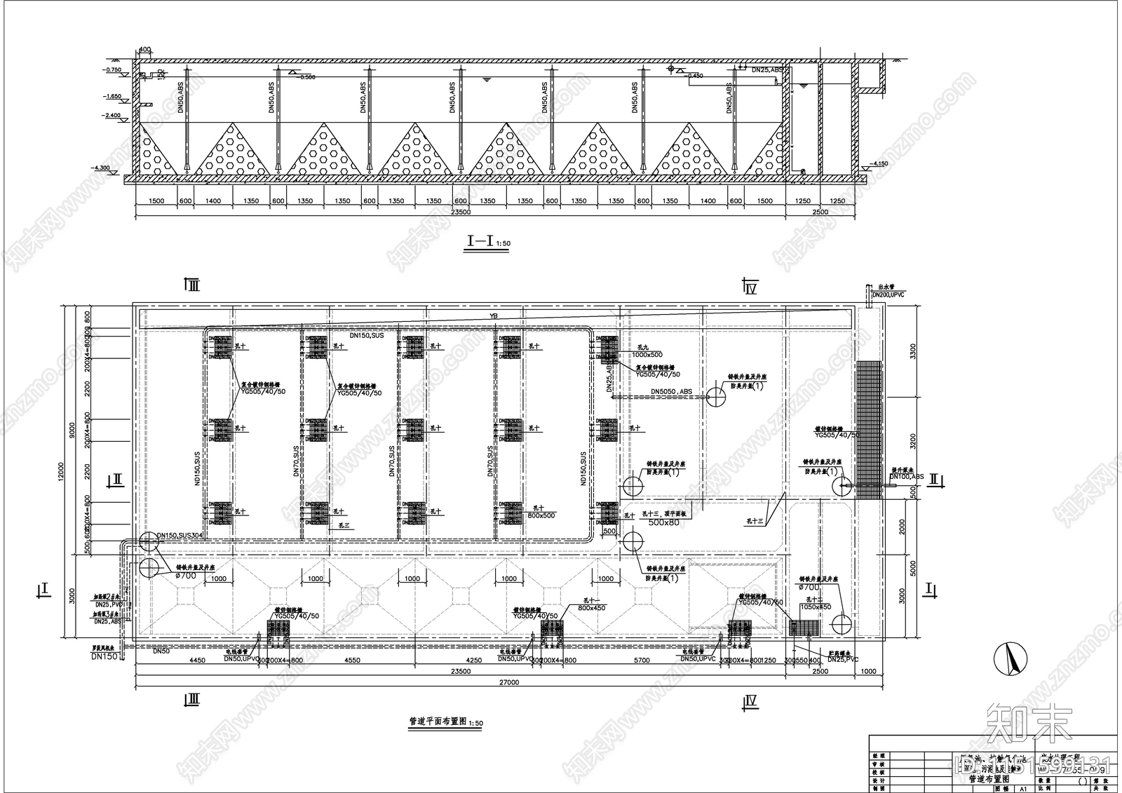 污水处理站建筑cad施工图下载【ID:1151599131】