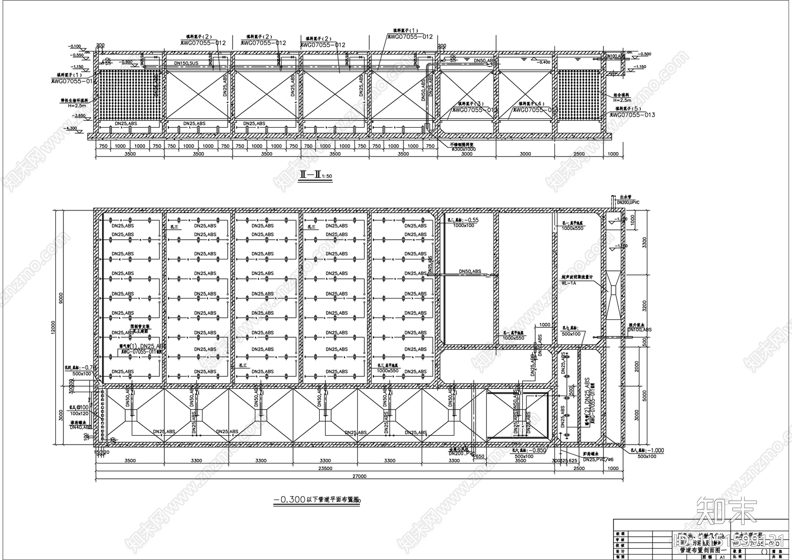 污水处理站建筑cad施工图下载【ID:1151599131】