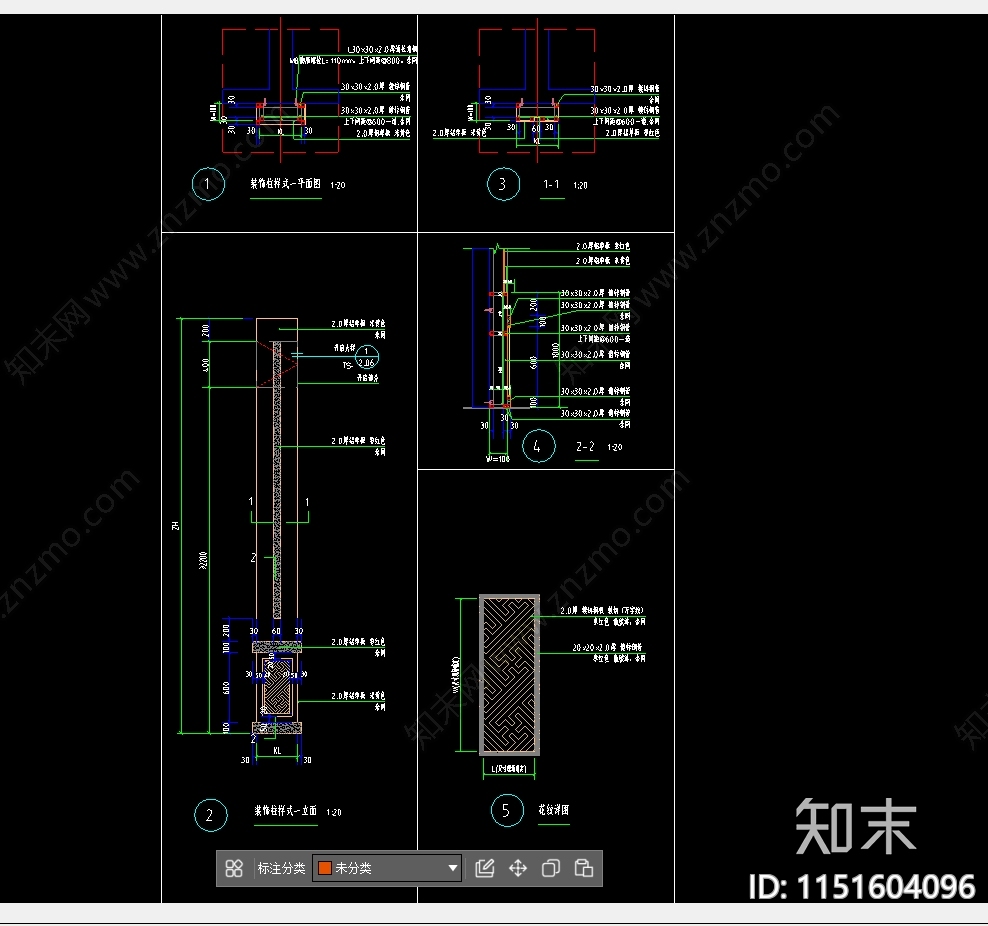 装饰立柱cad施工图下载【ID:1151604096】