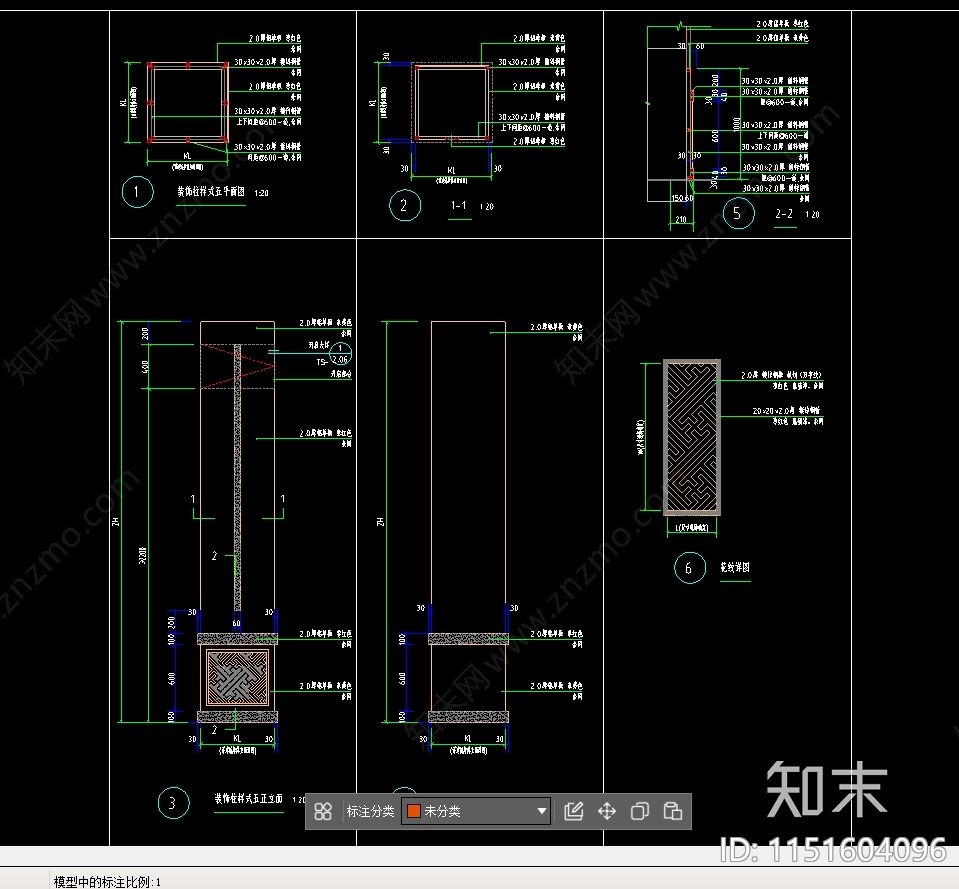装饰立柱施工图下载【ID:1151604096】