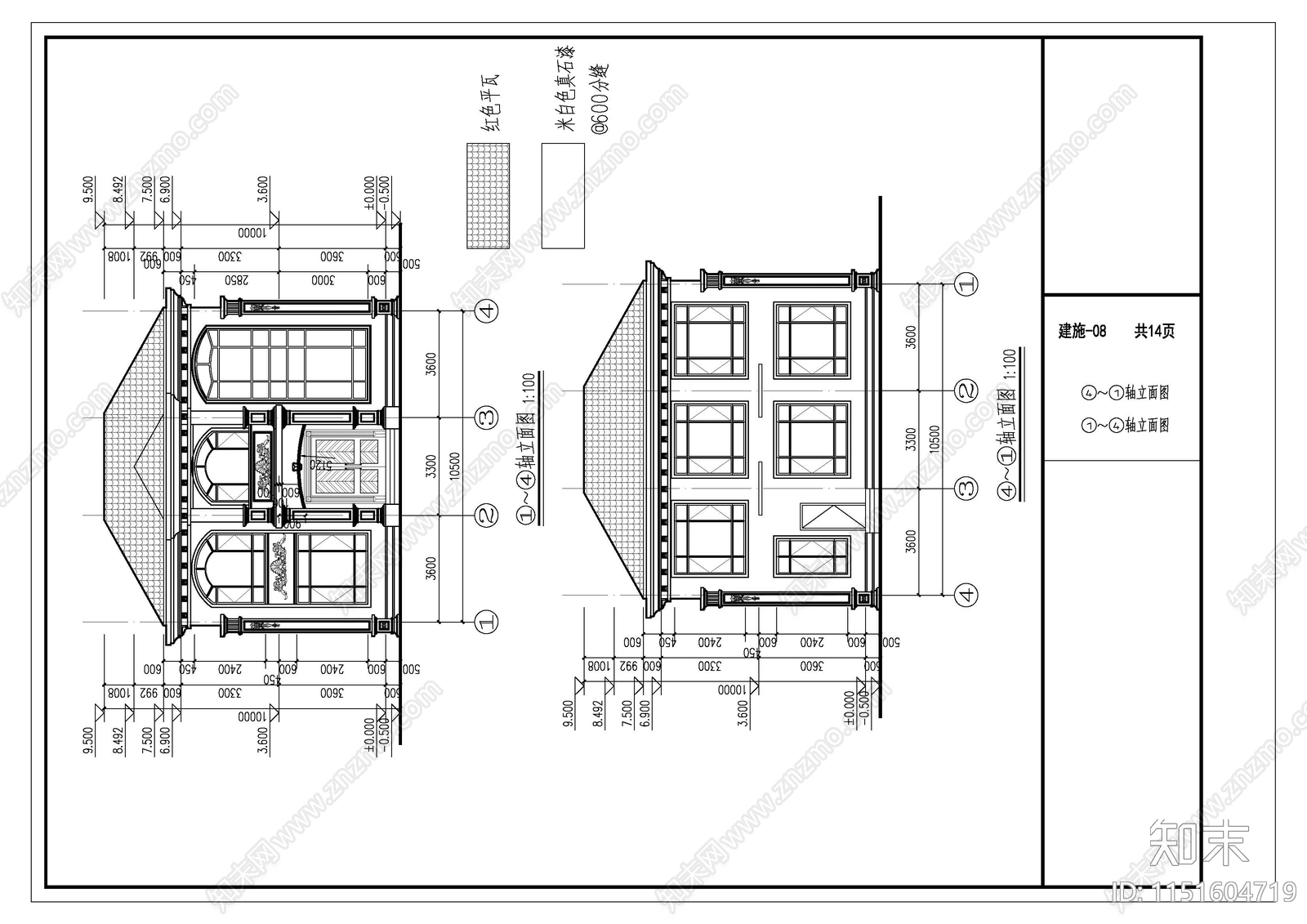 1cad施工图下载【ID:1151604719】