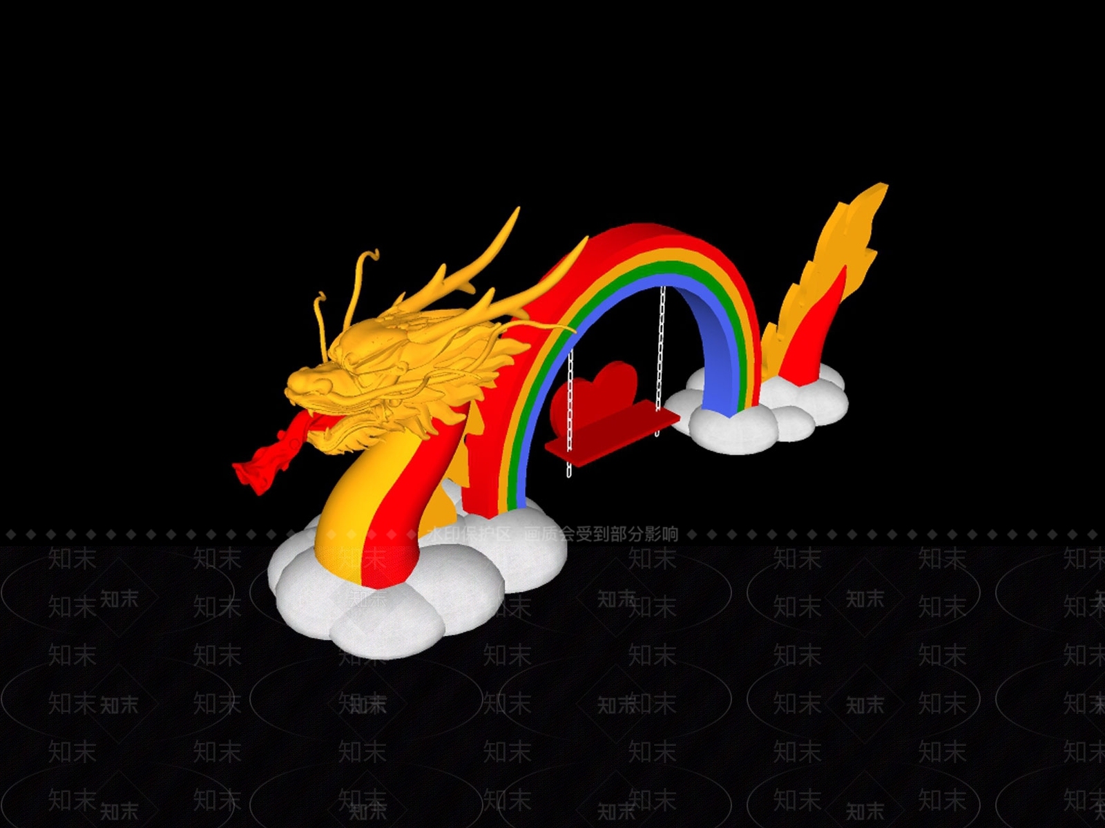 现代龙彩虹秋千SU模型下载【ID:1151604421】