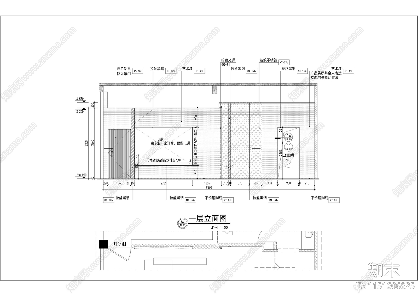 现代极简办公楼cad施工图下载【ID:1151606825】