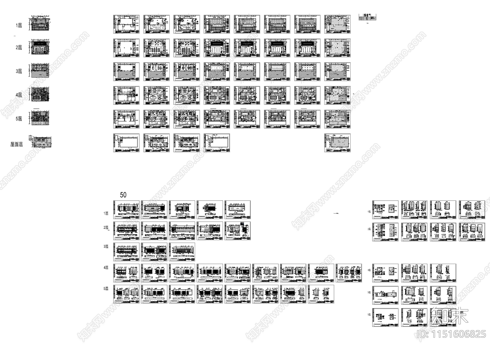 现代极简办公楼cad施工图下载【ID:1151606825】