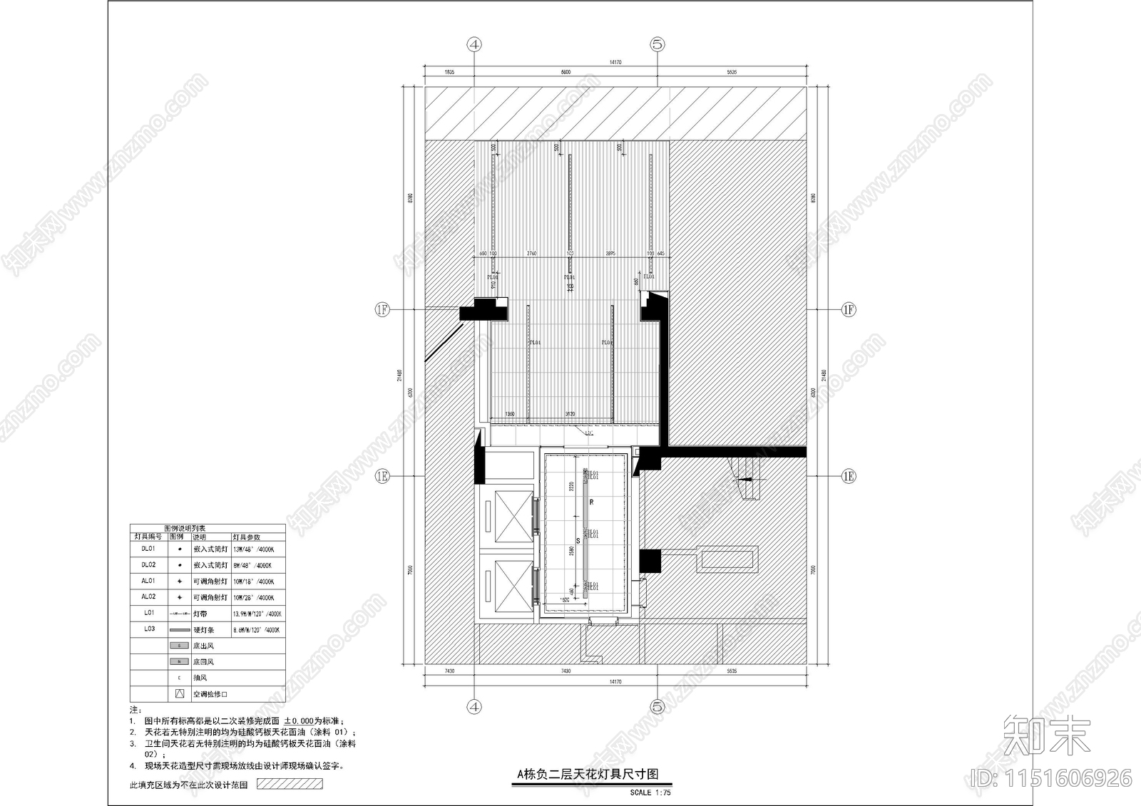 办公电梯厅cad施工图下载【ID:1151606926】