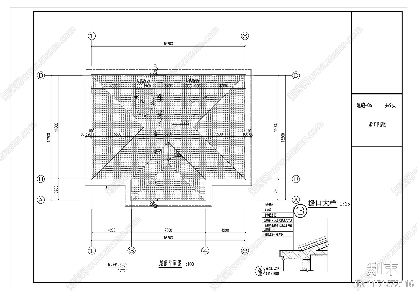 新中式一层自建房施工图下载【ID:1151672116】