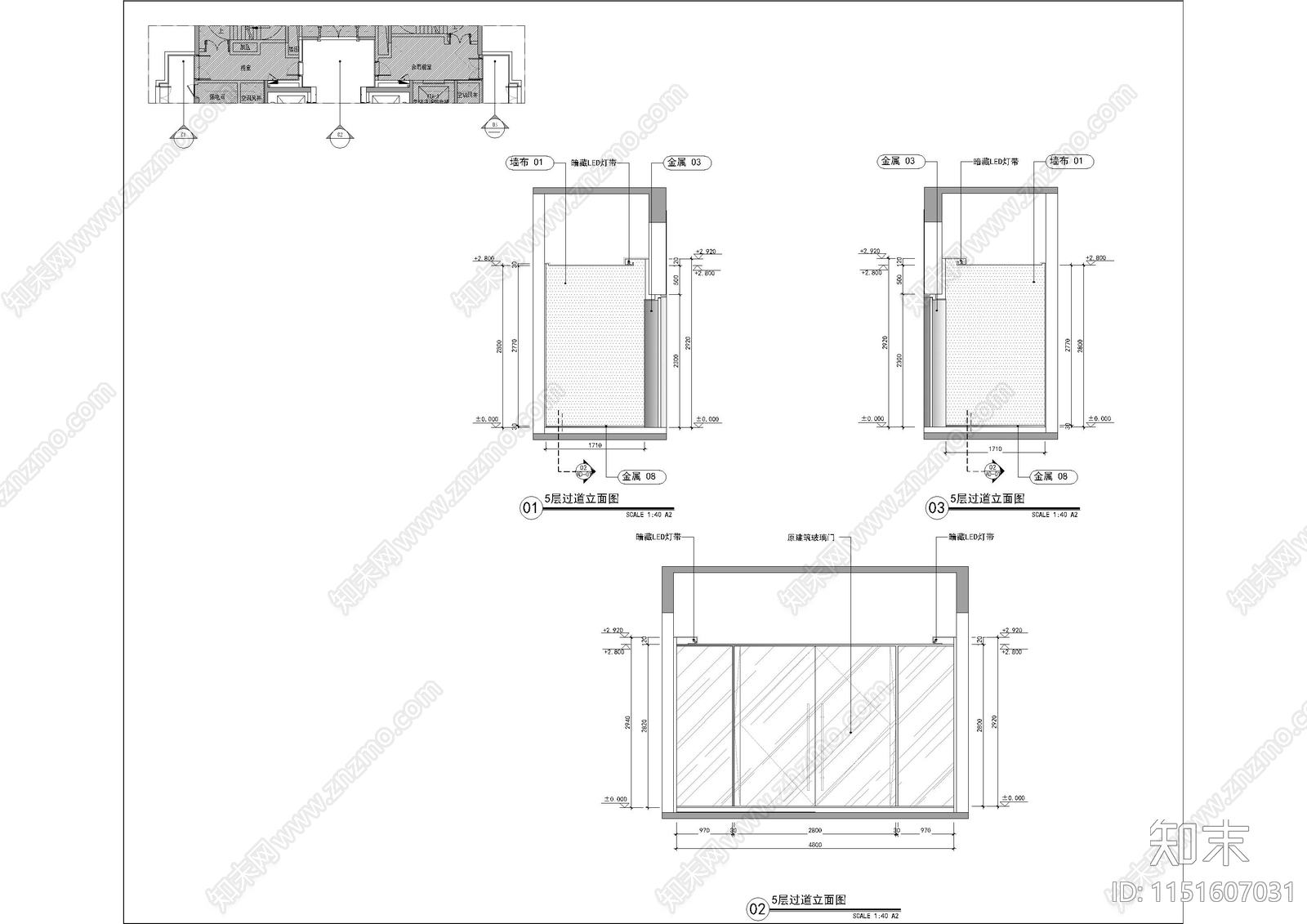 电梯厅公区cad施工图下载【ID:1151607031】