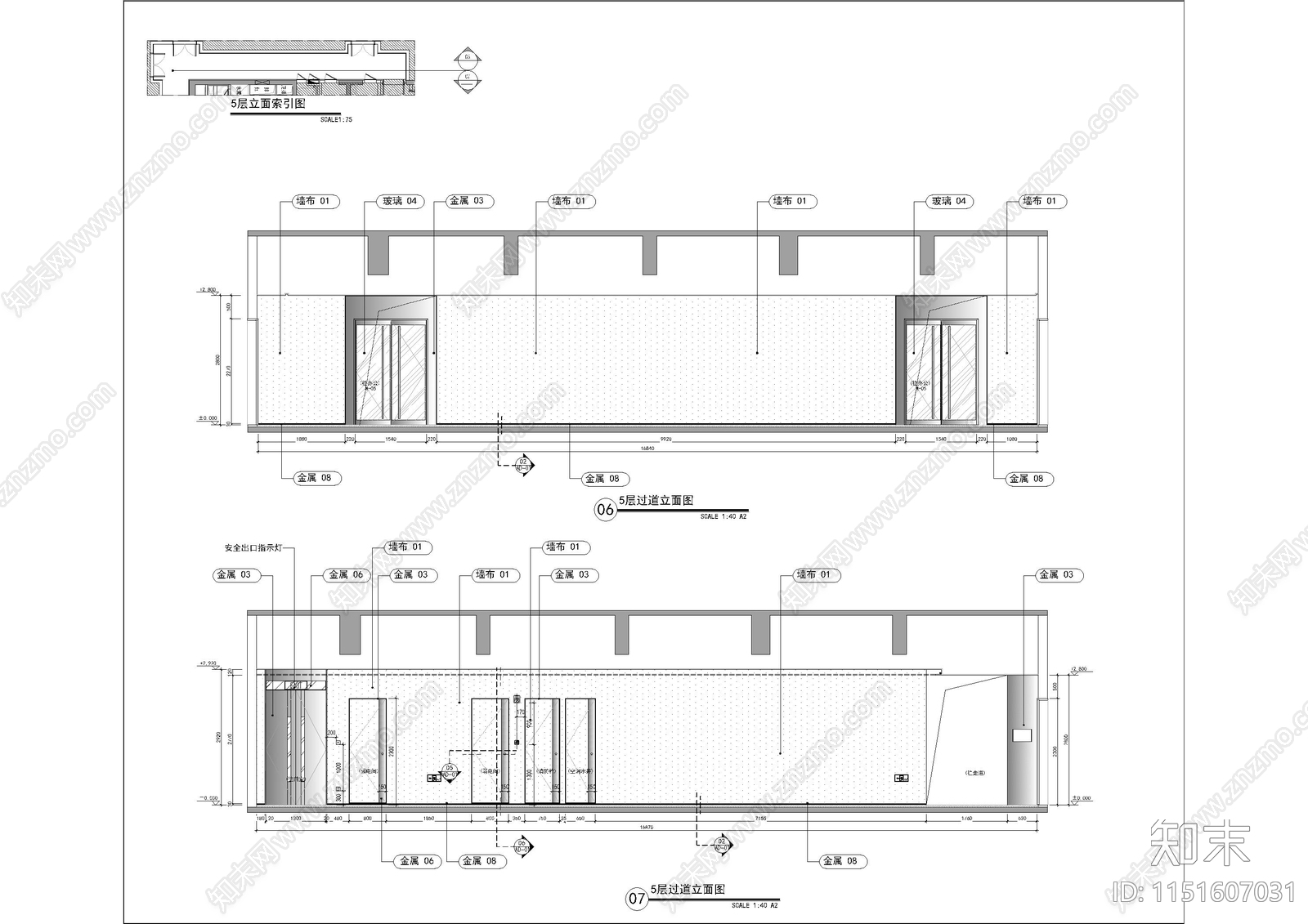 电梯厅公区cad施工图下载【ID:1151607031】