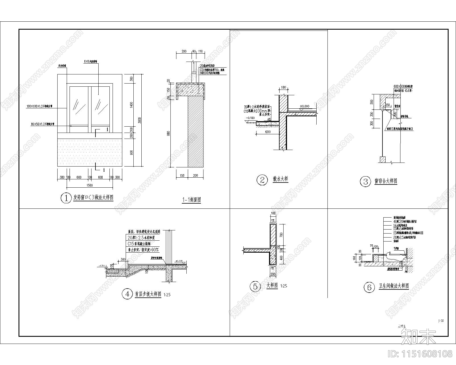 10X8米cad施工图下载【ID:1151608108】