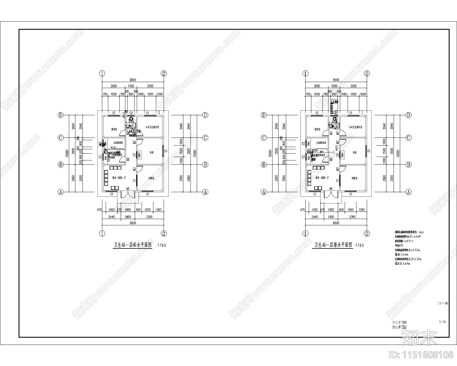 10X8米cad施工图下载【ID:1151608108】