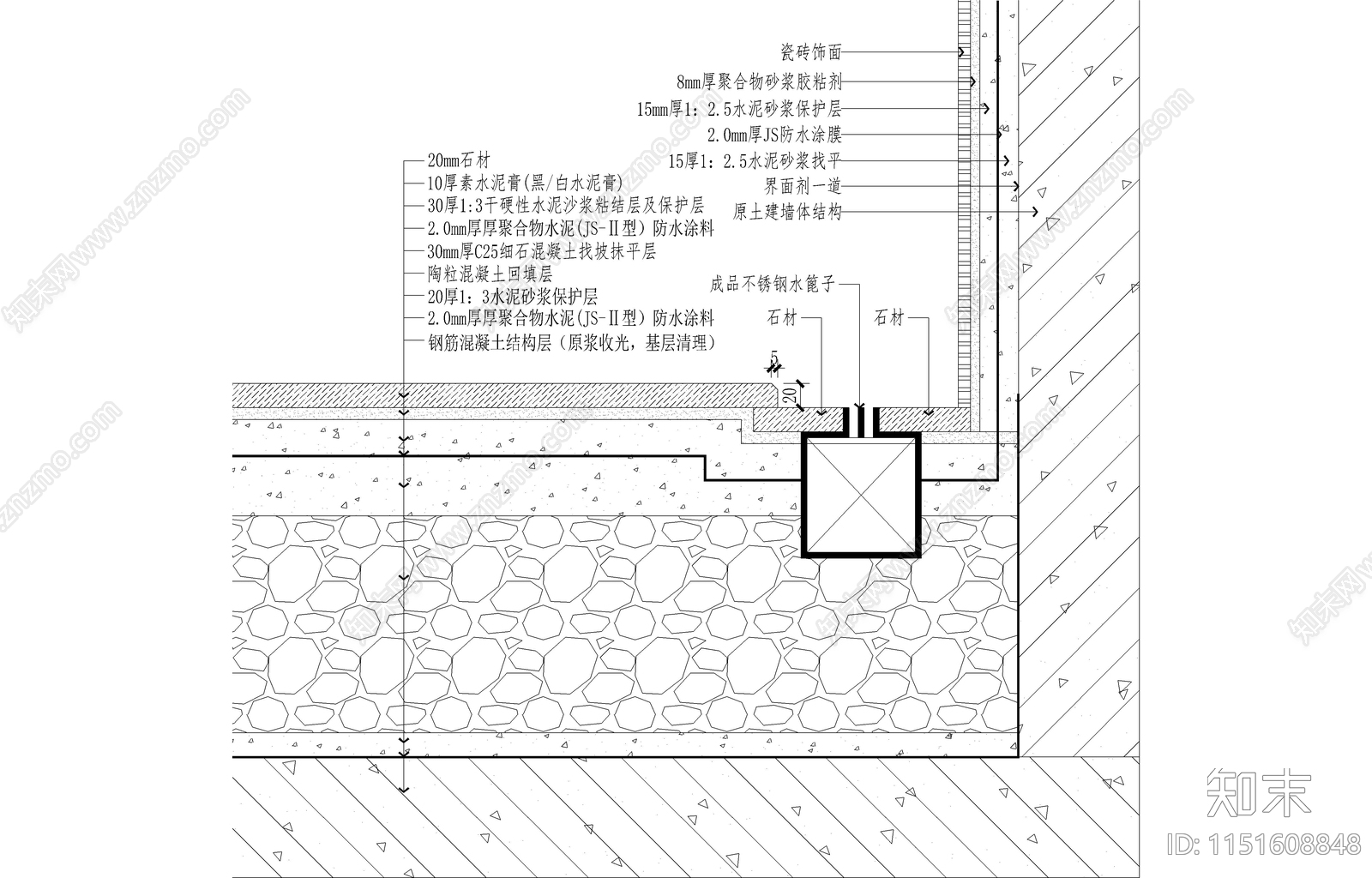 酒店淋浴间节点图cad施工图下载【ID:1151608848】