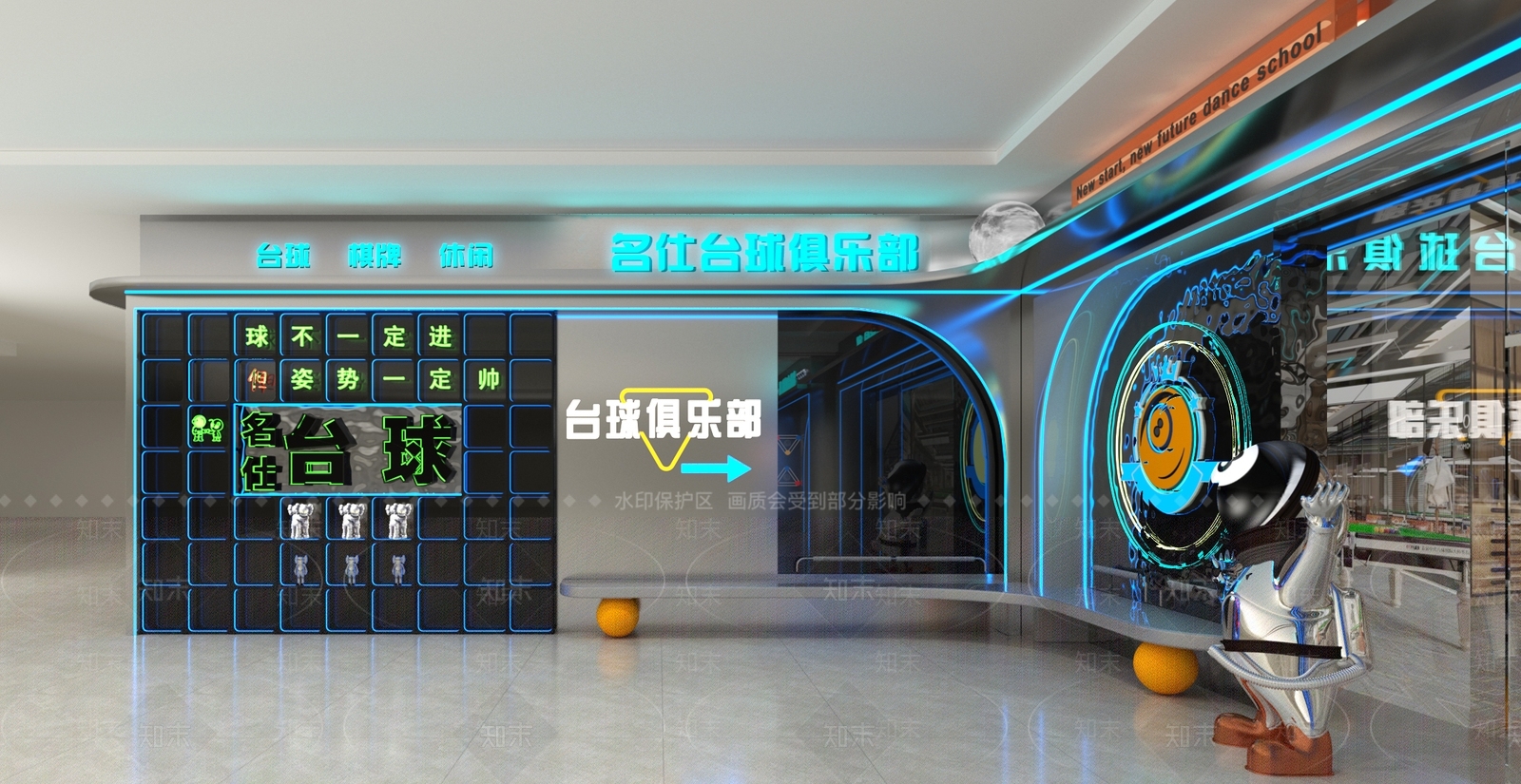 工业风台球室3D模型下载【ID:1214266320】