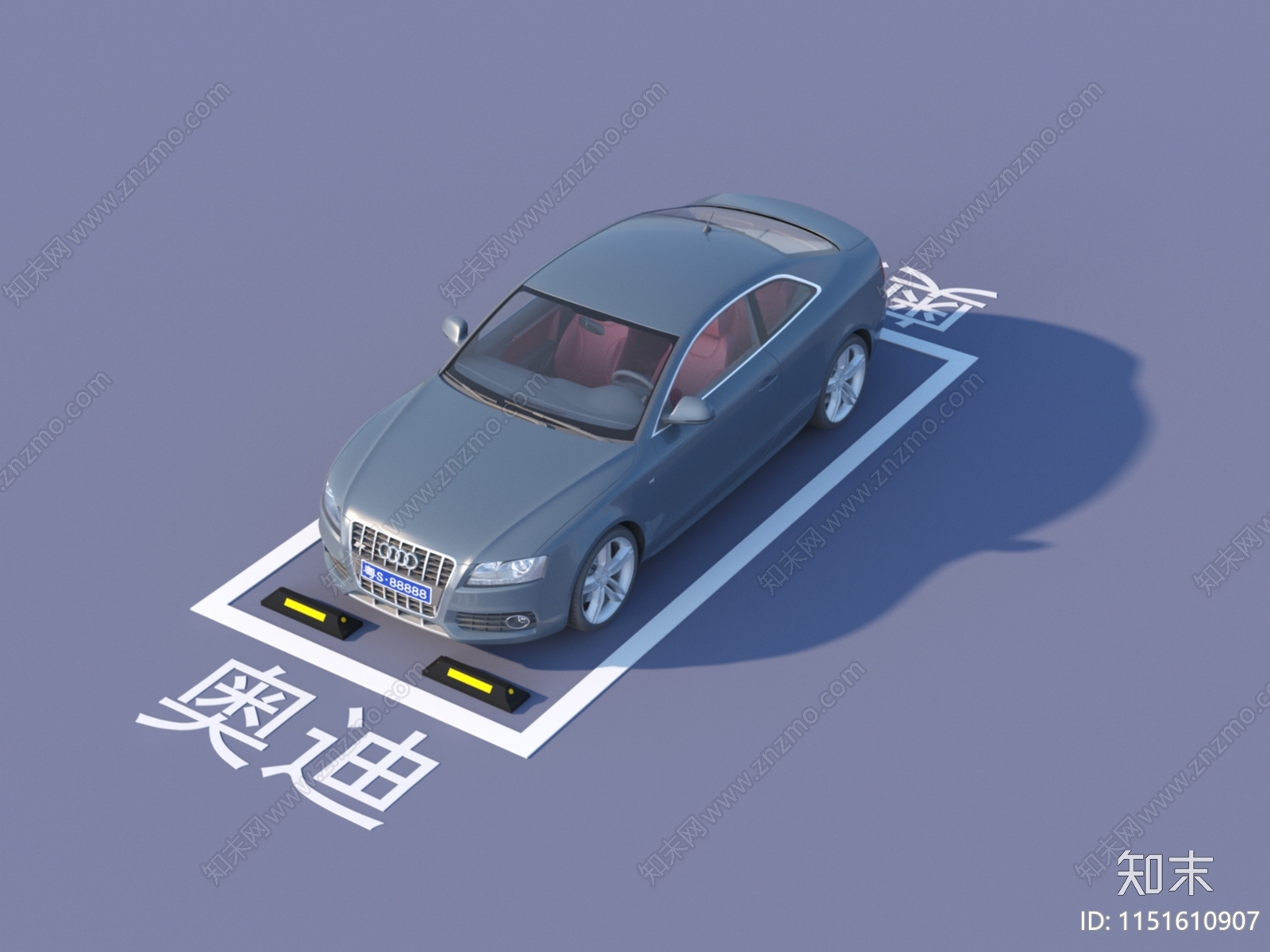 奥迪汽车3D模型下载【ID:1151610907】