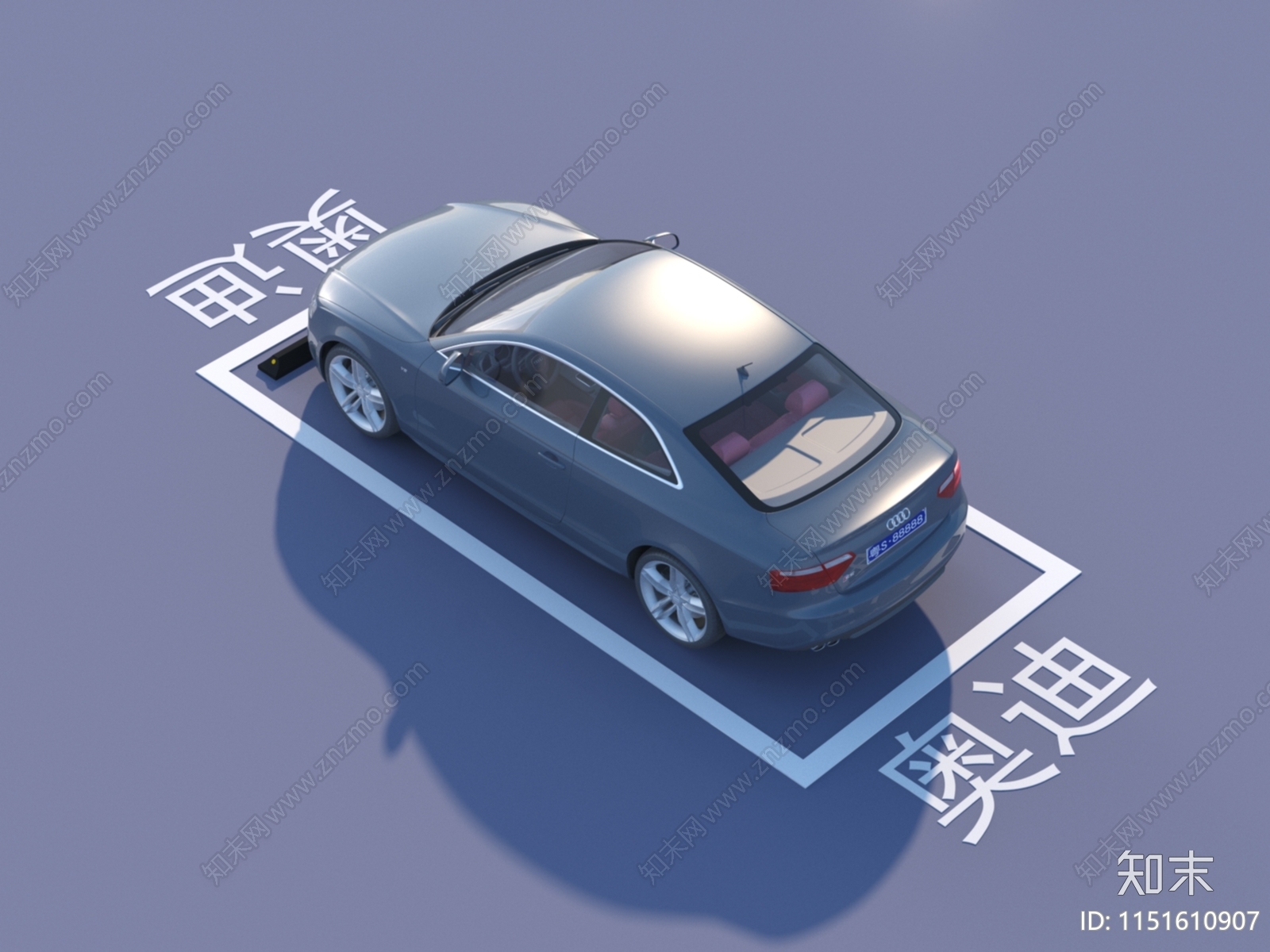 奥迪汽车3D模型下载【ID:1151610907】