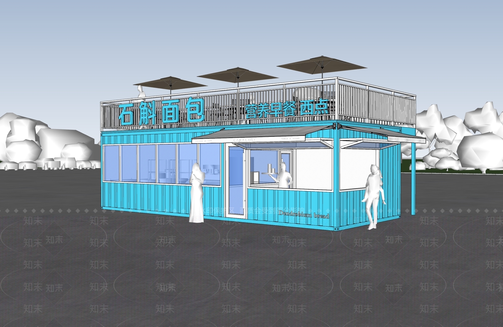 现代集装箱餐饮建筑SU模型下载【ID:1151613628】