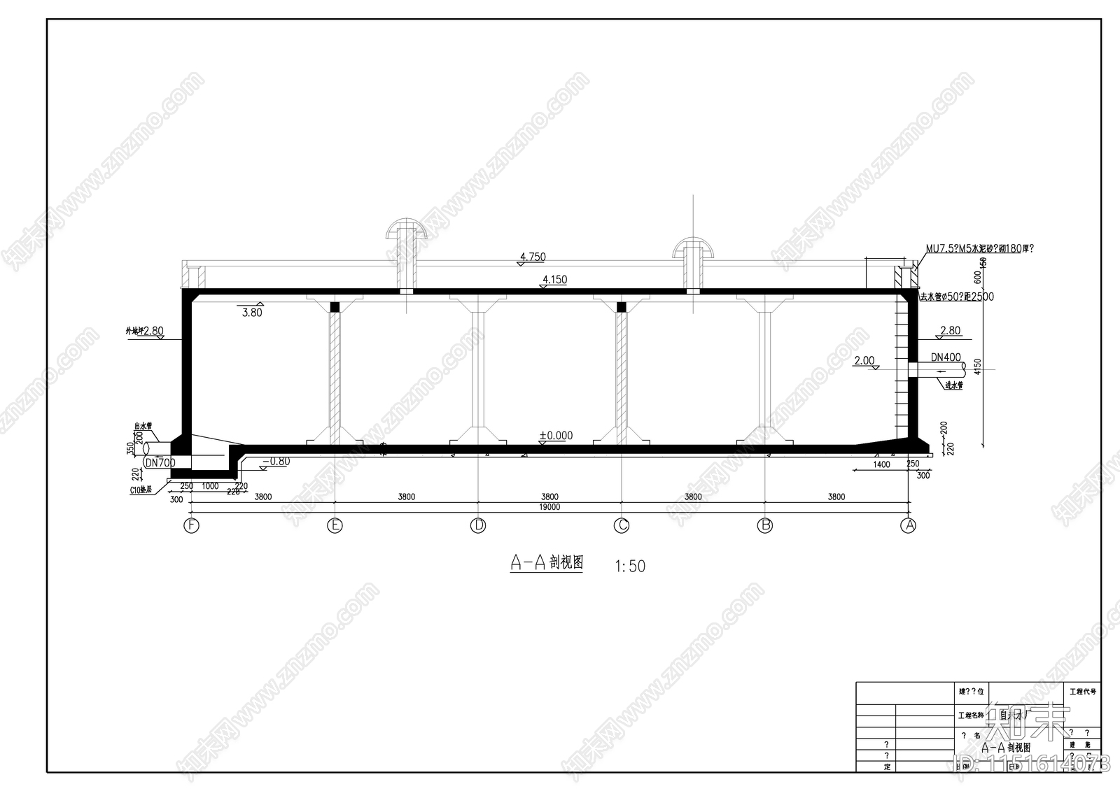 某自来水厂土建cad施工图下载【ID:1151614073】