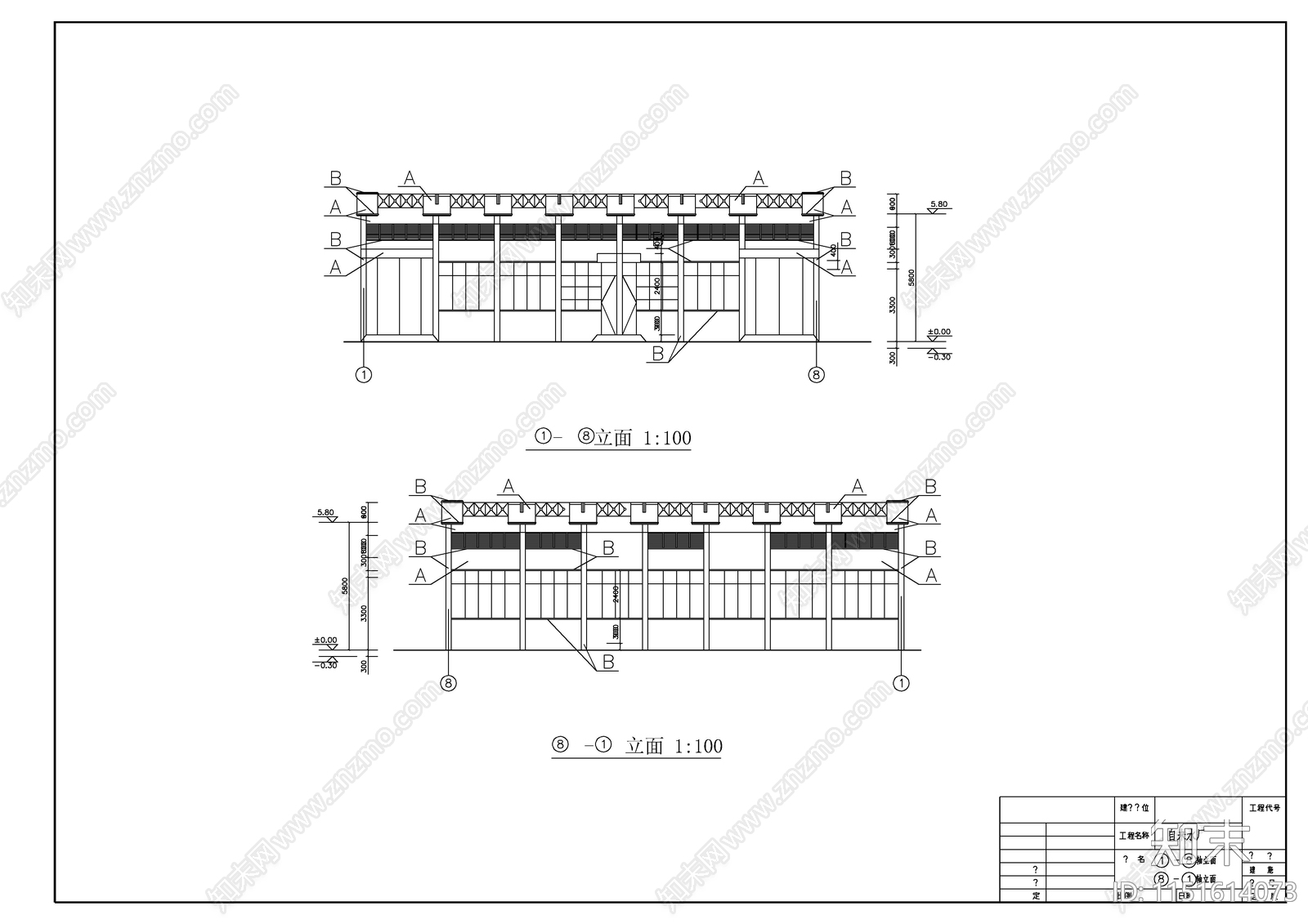 某自来水厂土建cad施工图下载【ID:1151614073】