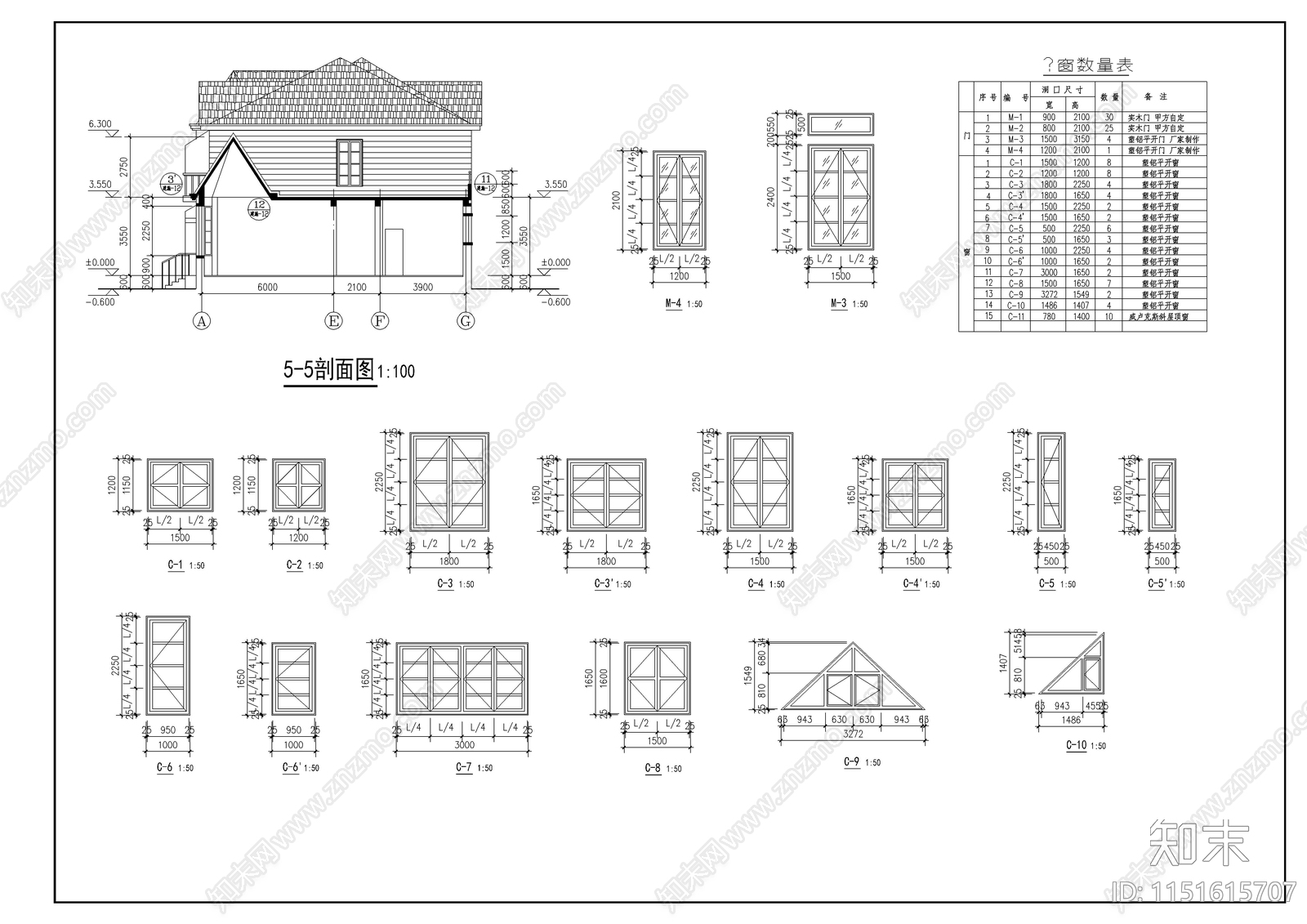 别墅设计图纸cad施工图下载【ID:1151615707】